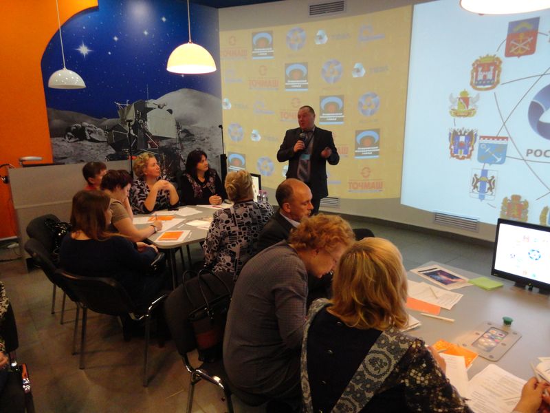 Фото к Педагоги Владимирской области поделились образовательными инициативами