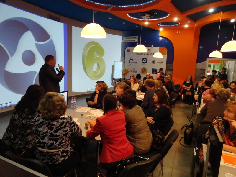 Фото к Педагоги Владимирской области поделились образовательными инициативами