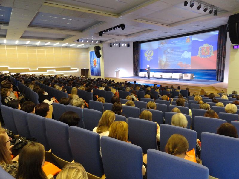 Фото к Педагоги Владимирской области поделились образовательными инициативами