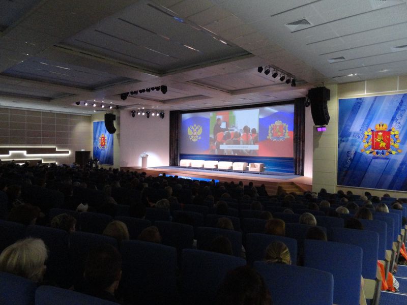 Фото к Педагоги Владимирской области поделились образовательными инициативами