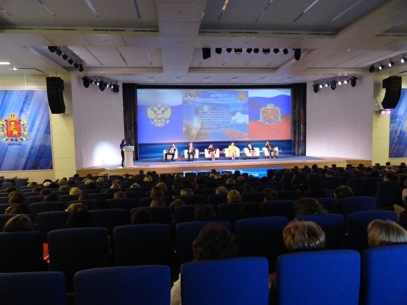 Фото к Педагоги Владимирской области поделились образовательными инициативами