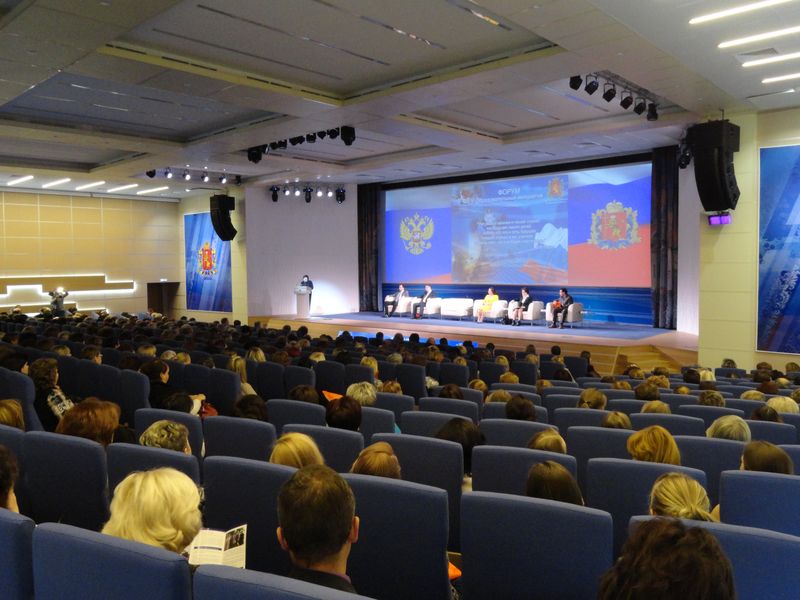 Фото к Педагоги Владимирской области поделились образовательными инициативами