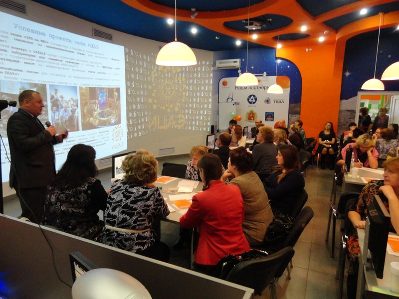 Фото к Педагоги Владимирской области поделились образовательными инициативами