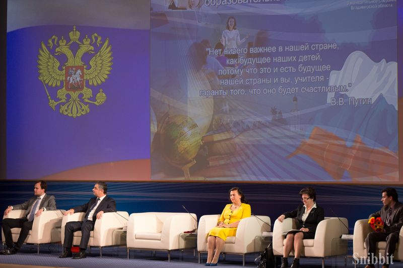 Фото к Педагоги Владимирской области поделились образовательными инициативами