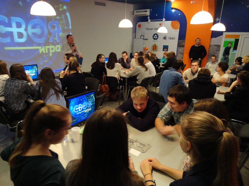 Фото к Ангелы и демоны: в ИЦАЭ Владимира прошел 3 отборочный тур городского чемпионата по «Своей игре»