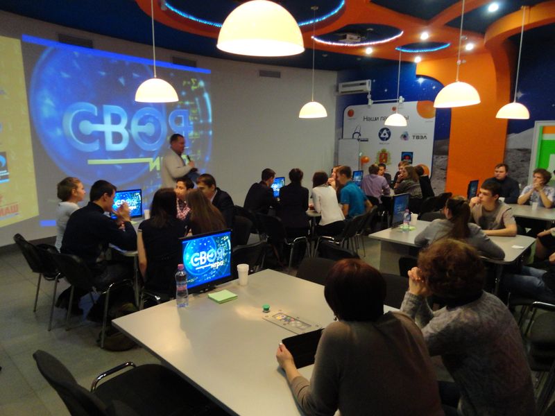 Фото к Великолепная четверка: в ИЦАЭ Владимира прошел 4 отборочный тур чемпионата по «Своей игре»