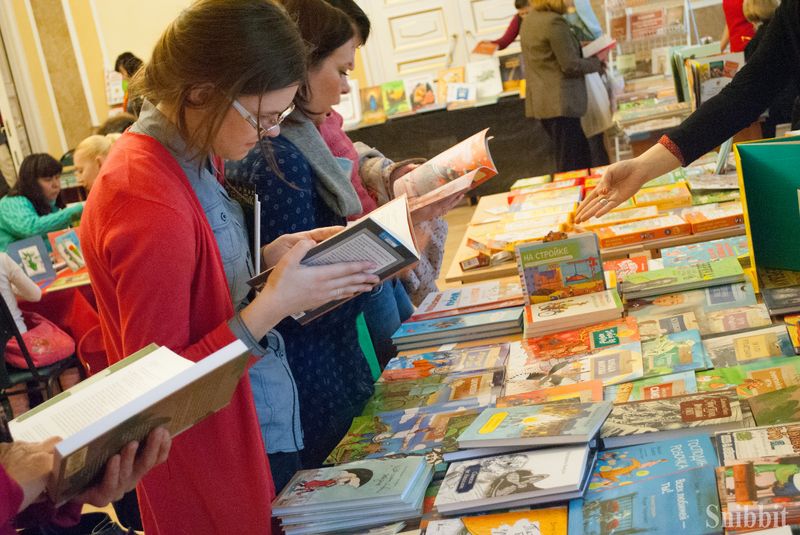 Фото к Наука — это интересно: во Владимире прошел научный книжный фестиваль «Бу!Фест»