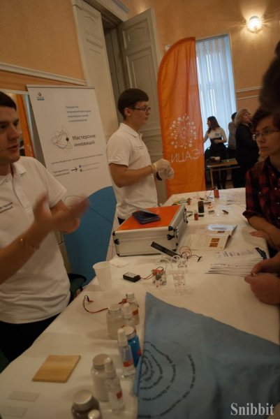 Фото к Наука — это интересно: во Владимире прошел научный книжный фестиваль «Бу!Фест»