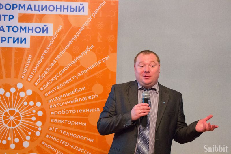 Фото к Наука — это интересно: во Владимире прошел научный книжный фестиваль «Бу!Фест»