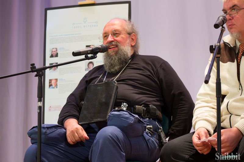 Фото к Наука — это интересно: во Владимире прошел научный книжный фестиваль «Бу!Фест»