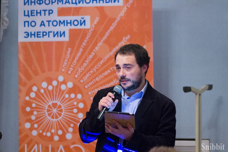 Фото к Наука — это интересно: во Владимире прошел научный книжный фестиваль «Бу!Фест»