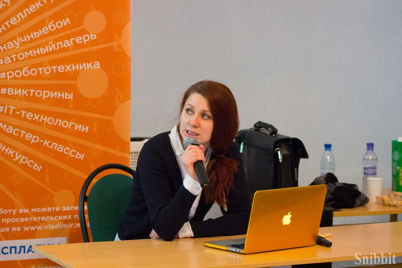 Фото к Наука — это интересно: во Владимире прошел научный книжный фестиваль «Бу!Фест»