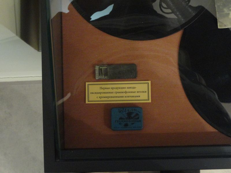 Фото к «Территория высокой точности»: владимирские учителя посетили завод «Точмаш»