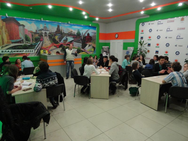 Фото к Школьники в ИЦАЭ одолели ноябрьский «Южный ветер»