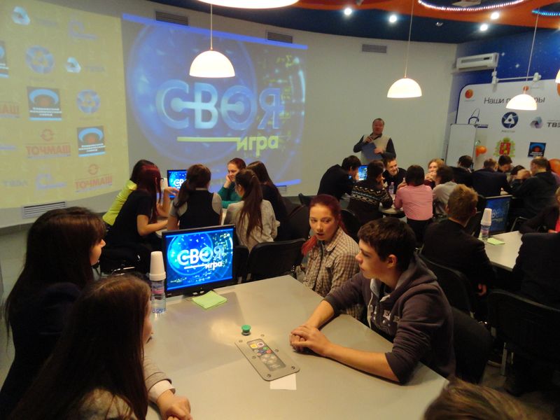 Фото к Холодный Уран и заснеженная Гренландия: в ИЦАЭ Владимира завершились отборочные туры чемпионата по командной «Своей игре»