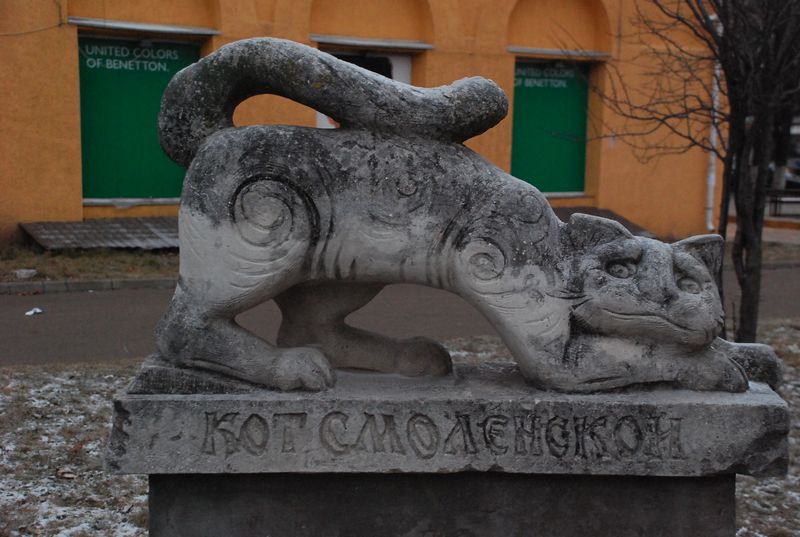 Фото к Делегация Владимирской области посетила ИЦАЭ Смоленска и основное отраслевое предприятие региона