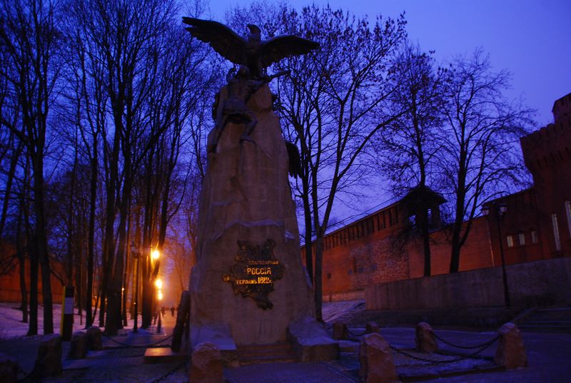 Фото к Делегация Владимирской области посетила ИЦАЭ Смоленска и основное отраслевое предприятие региона