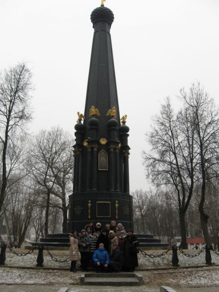 Фото к Делегация Владимирской области посетила ИЦАЭ Смоленска и основное отраслевое предприятие региона