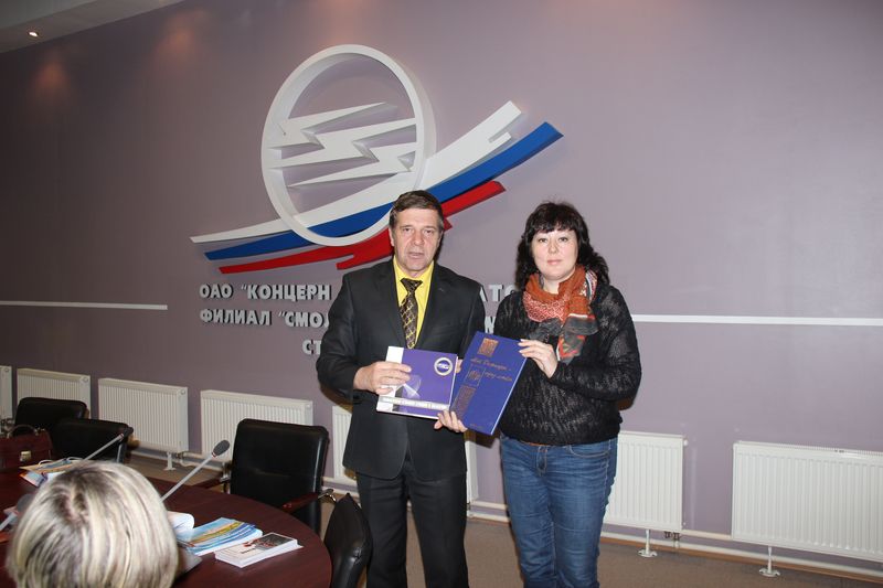 Фото к Делегация Владимирской области посетила ИЦАЭ Смоленска и основное отраслевое предприятие региона