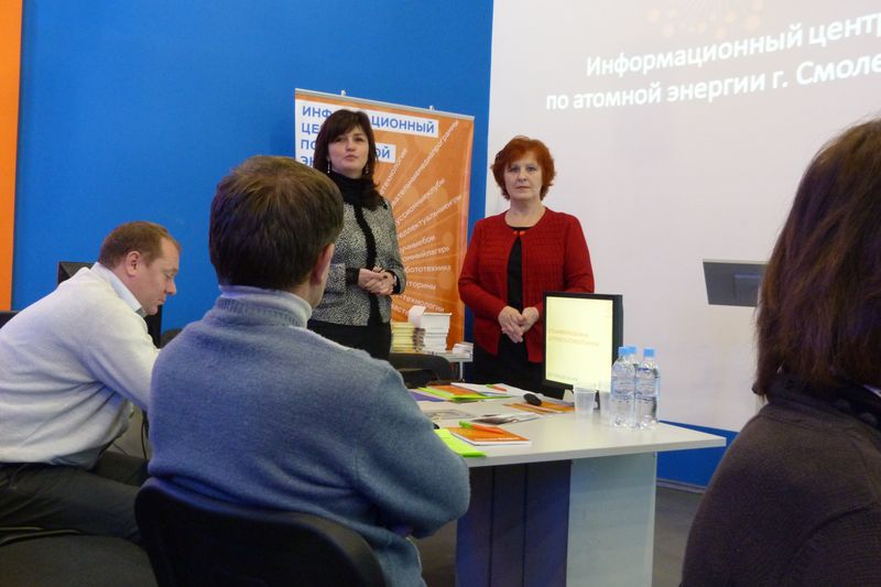 Фото к Делегация Владимирской области посетила ИЦАЭ Смоленска и основное отраслевое предприятие региона