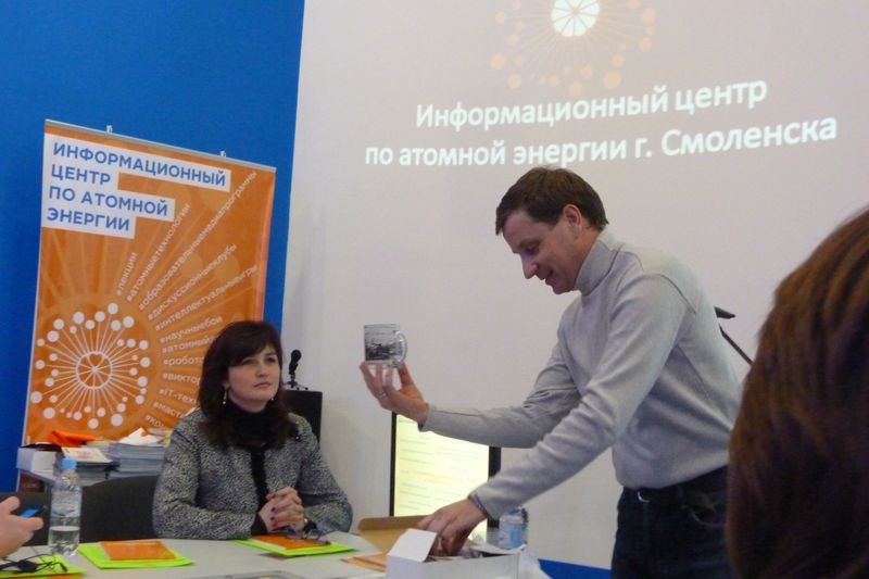 Фото к Делегация Владимирской области посетила ИЦАЭ Смоленска и основное отраслевое предприятие региона