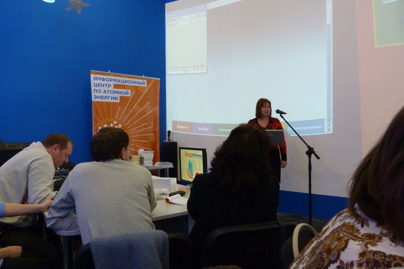 Фото к Делегация Владимирской области посетила ИЦАЭ Смоленска и основное отраслевое предприятие региона