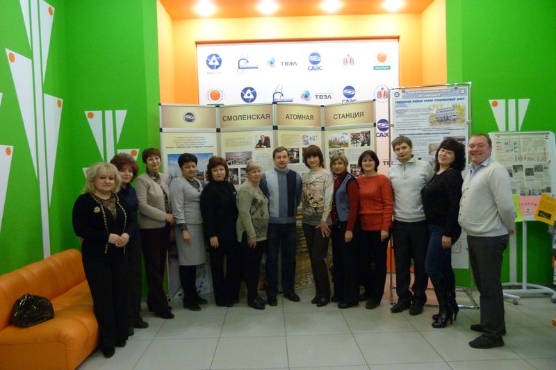 Фото к Делегация Владимирской области посетила ИЦАЭ Смоленска и основное отраслевое предприятие региона