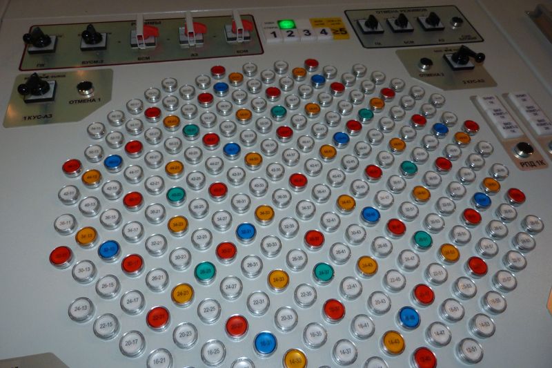 Фото к Делегация Владимирской области посетила ИЦАЭ Смоленска и основное отраслевое предприятие региона