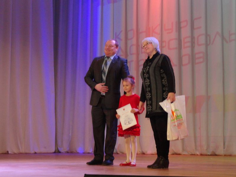 Фото к ИЦАЭ Владимира принял участие в награждении победителей «Осенней недели добра»
