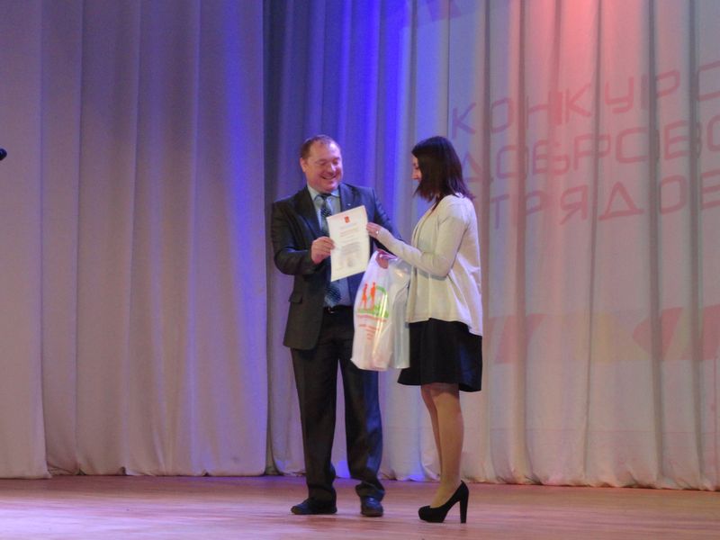 Фото к ИЦАЭ Владимира принял участие в награждении победителей «Осенней недели добра»