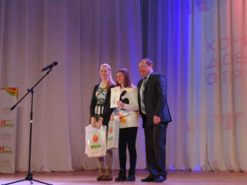 Фото к ИЦАЭ Владимира принял участие в награждении победителей «Осенней недели добра»