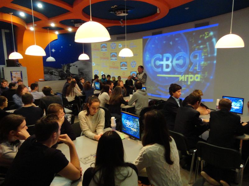 Фото к «Перед финишной чертой»: определены участники финала Третьего городского школьного чемпионата по «Своей игре»