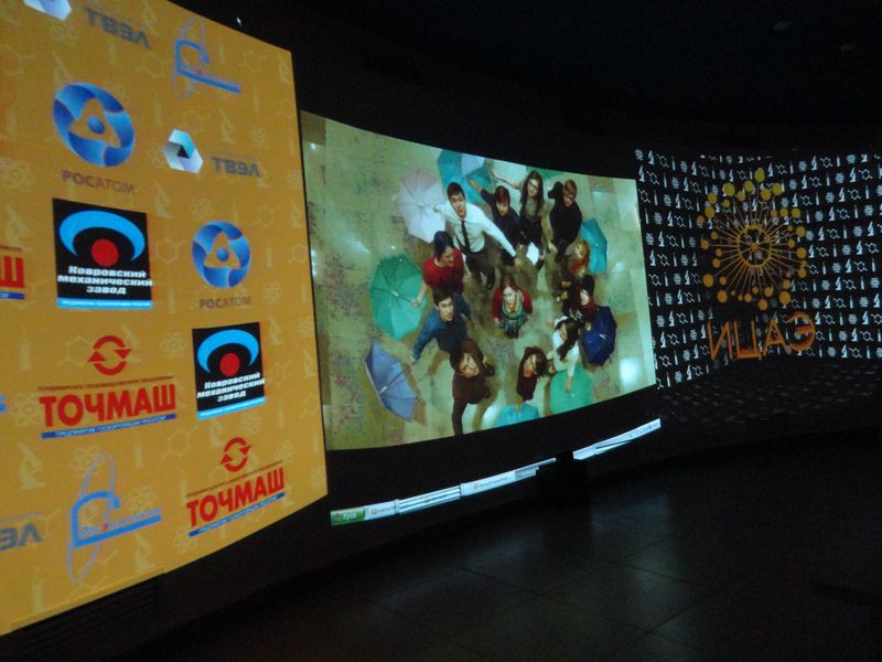 Фото к От аттракциона к искусству: владимирские студенты познакомились с историей научного кино