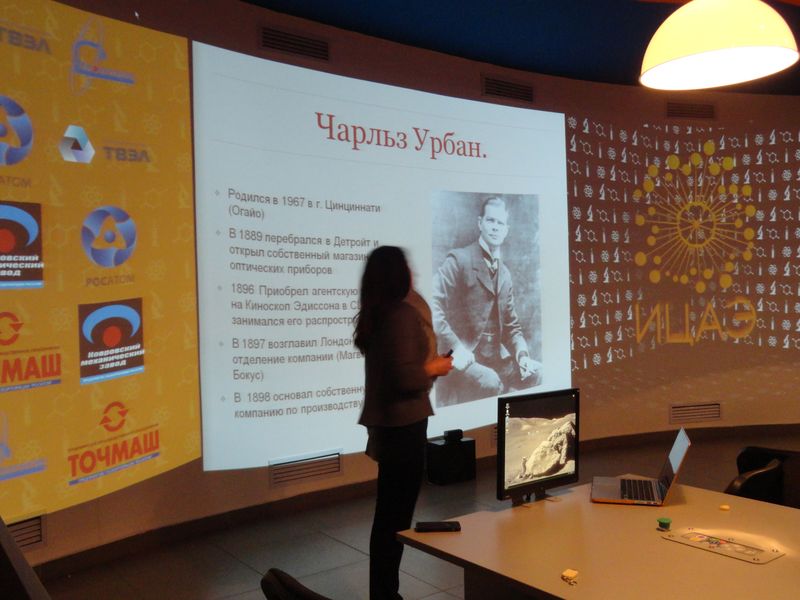 Фото к От аттракциона к искусству: владимирские студенты познакомились с историей научного кино