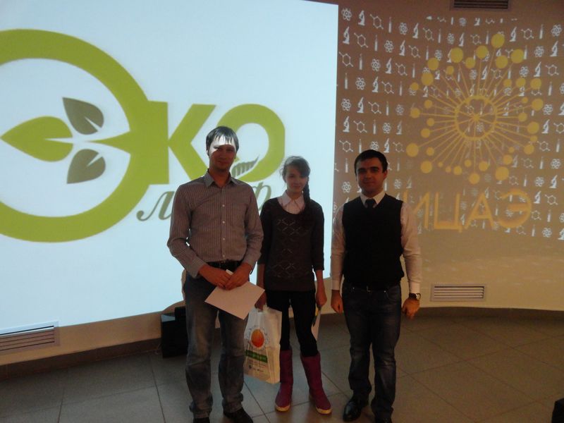 Фото к В ИЦАЭ Владимира прошло подведение итогов конкурса экологических плакатов