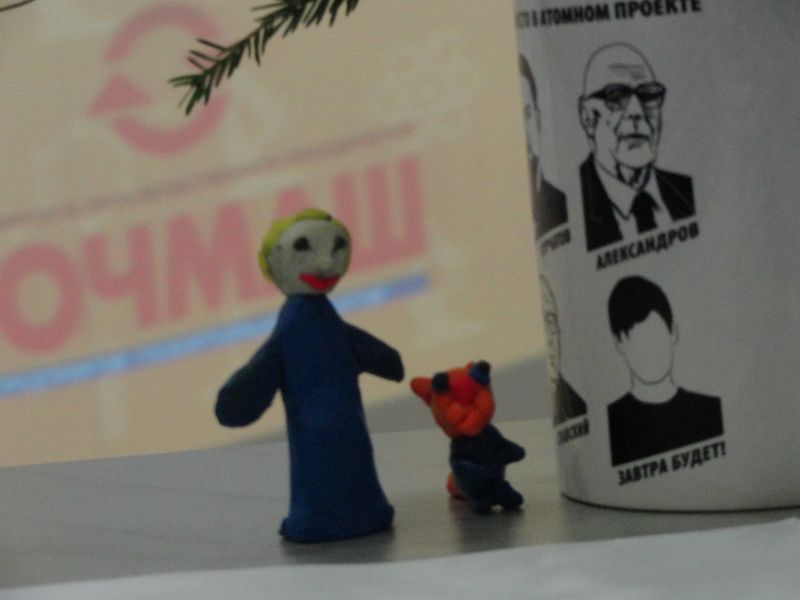 Фото к Сказочные персонажи глазами науки: школьники разоблачили Бабу-Ягу и Василису Премудрую