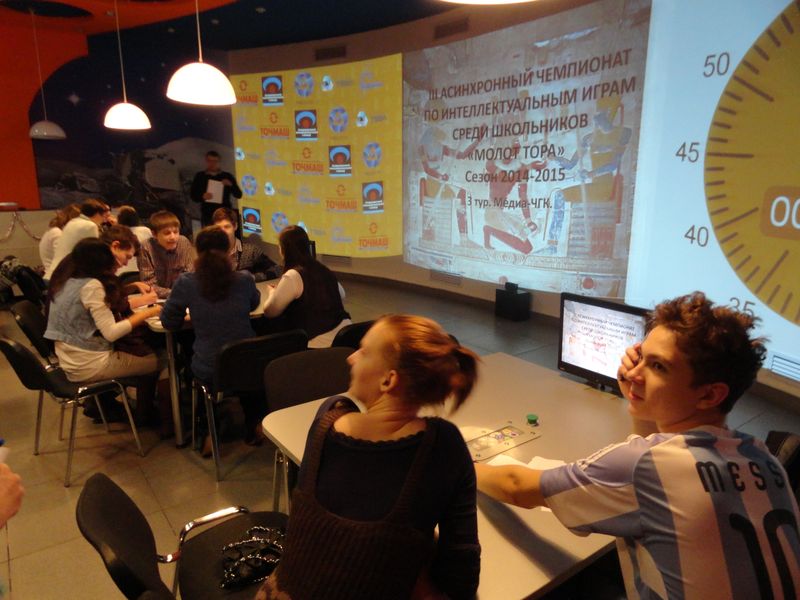 Фото к Международные баталии: на базе ИЦАЭ Владимира прошёл третий тур III Асинхронного чемпионата «Молот Тора»