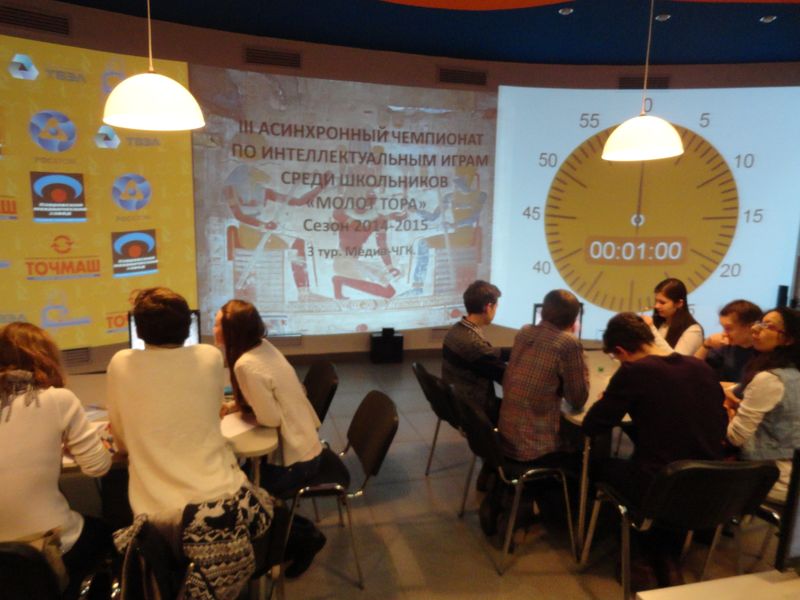 Фото к Международные баталии: на базе ИЦАЭ Владимира прошёл третий тур III Асинхронного чемпионата «Молот Тора»