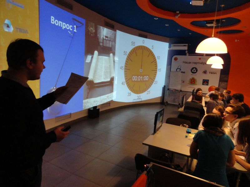 Фото к Международные баталии: на базе ИЦАЭ Владимира прошёл третий тур III Асинхронного чемпионата «Молот Тора»