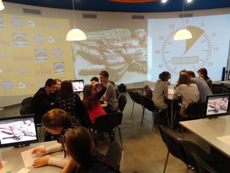 Фото к В ИЦАЭ Владимира «Южный ветер» появляется и в январские морозы