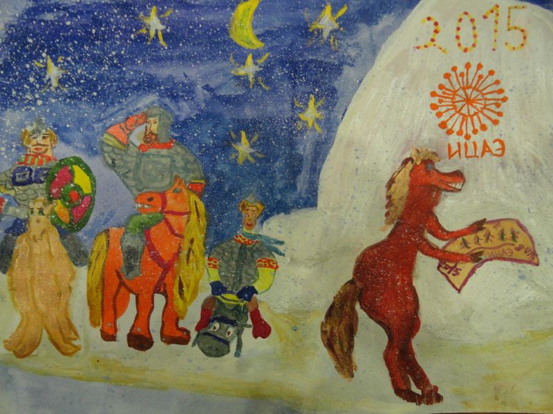 Фото к Во Владимире подводят итоги Всероссийского конкурса «Поздравь Россию с Новым годом!»