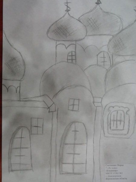 Фото к Во Владимире подводят итоги Всероссийского конкурса «Поздравь Россию с Новым годом!»