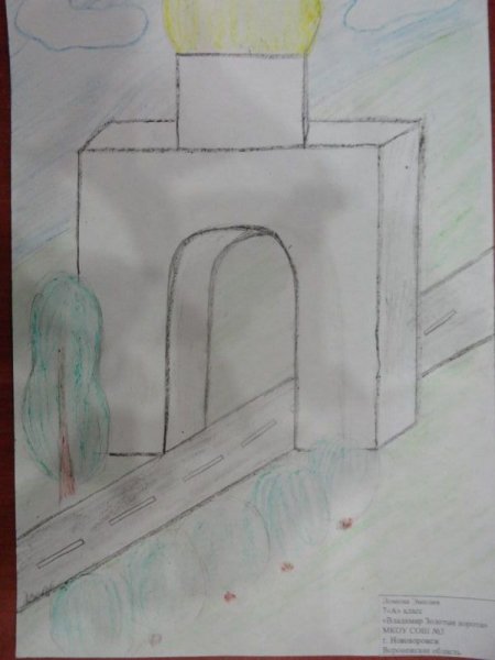 Фото к Во Владимире подводят итоги Всероссийского конкурса «Поздравь Россию с Новым годом!»