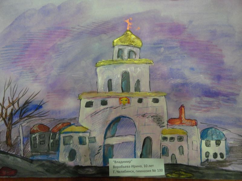 Фото к Во Владимире подводят итоги Всероссийского конкурса «Поздравь Россию с Новым годом!»