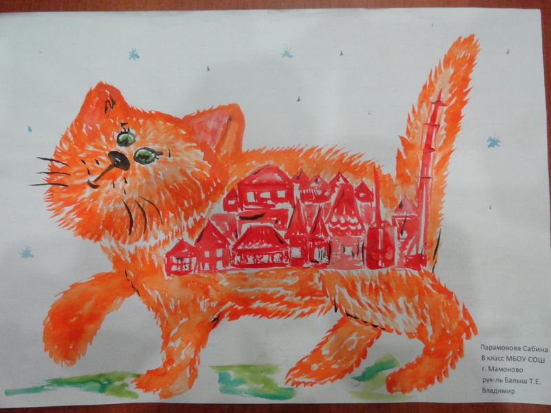 Фото к Во Владимире подводят итоги Всероссийского конкурса «Поздравь Россию с Новым годом!»