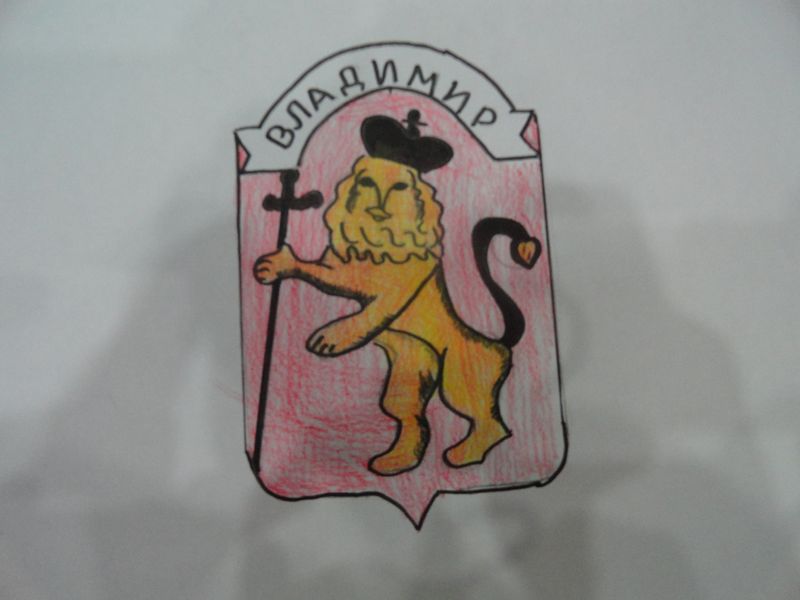 Фото к Во Владимире подводят итоги Всероссийского конкурса «Поздравь Россию с Новым годом!»