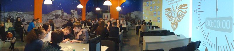 Фото к Всероссийский интеллектуальный чемпионат для школьников «Формула интеллекта» объединил более 300 команд из 36 городов России