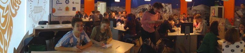 Фото к Всероссийский интеллектуальный чемпионат для школьников «Формула интеллекта» объединил более 300 команд из 36 городов России