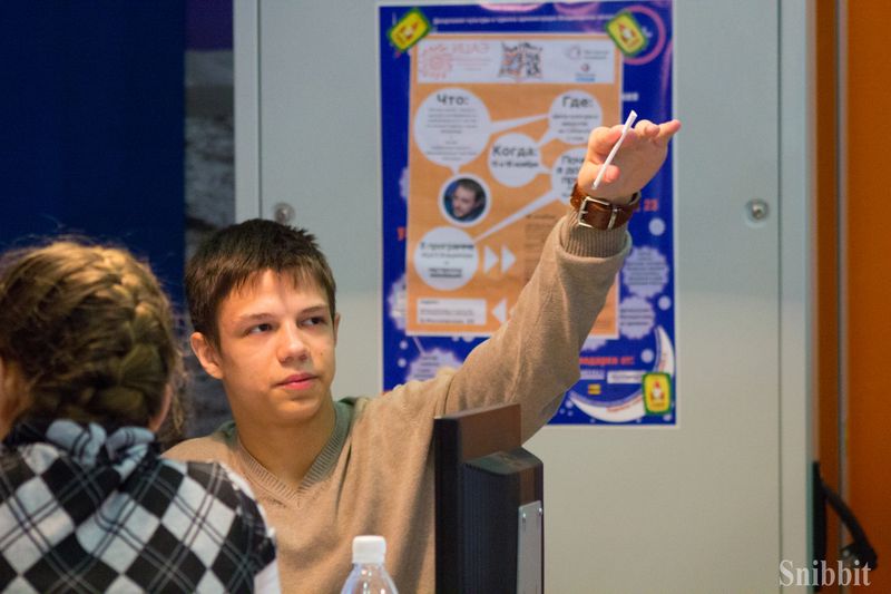 Фото к Всероссийский интеллектуальный чемпионат для школьников «Формула интеллекта» объединил более 300 команд из 36 городов России