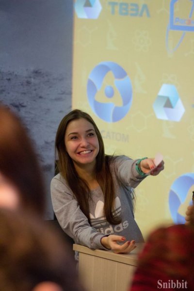 Фото к Всероссийский интеллектуальный чемпионат для школьников «Формула интеллекта» объединил более 300 команд из 36 городов России